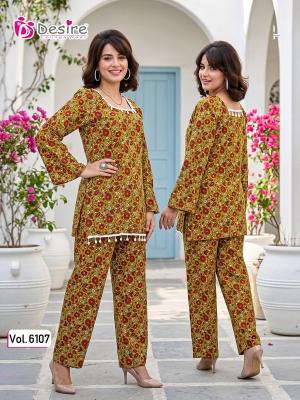 Desi kudi coord set wholesale shop online